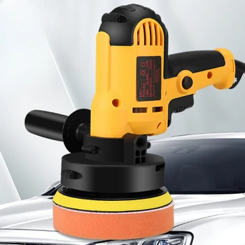 Adjustable speed car polishing machine car beauty waxing machine glazed polished tile handheld electric grinder sanding tool