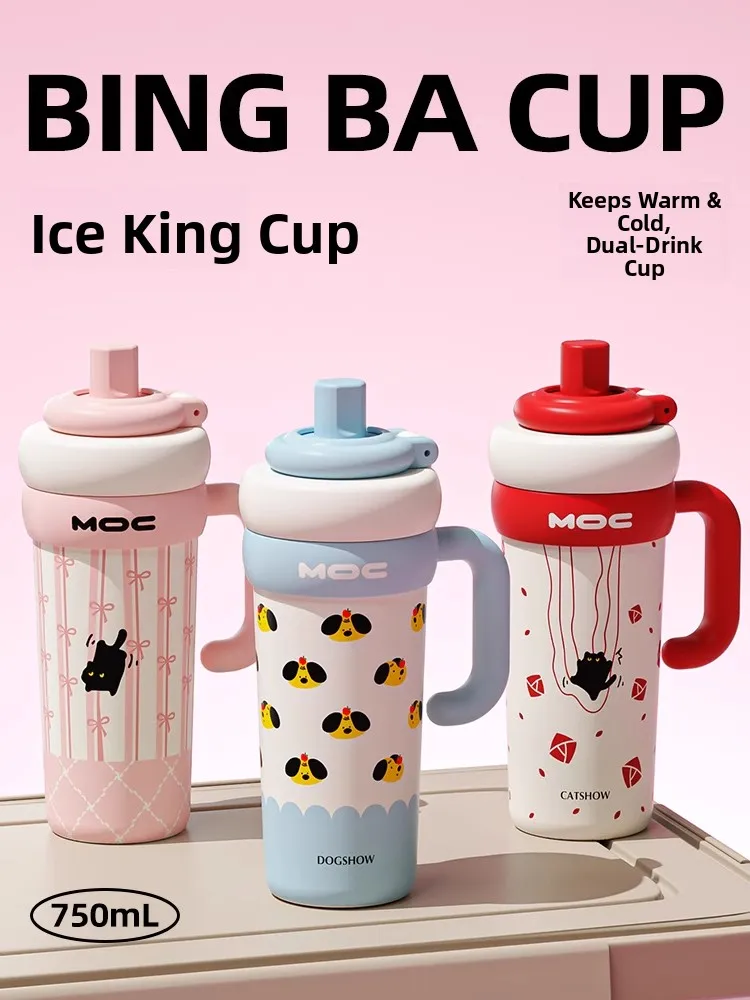 

Large Capaci Cerc Inner Barrel Insulated Water Bottle for Women Ice King St Cup High Aesthetic Value New 2025