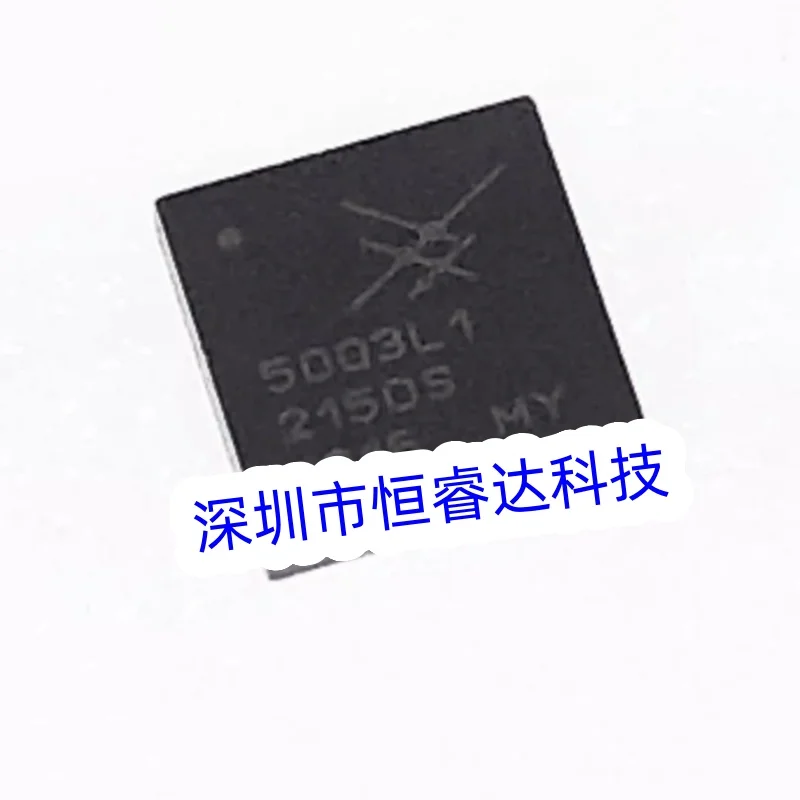 2-10Pcs 100% New SE5003L1-R SE5003L1 5003L1 SE5003L-R SE5003L 5003L QFN-20 QFN20 Brand new original chips ic