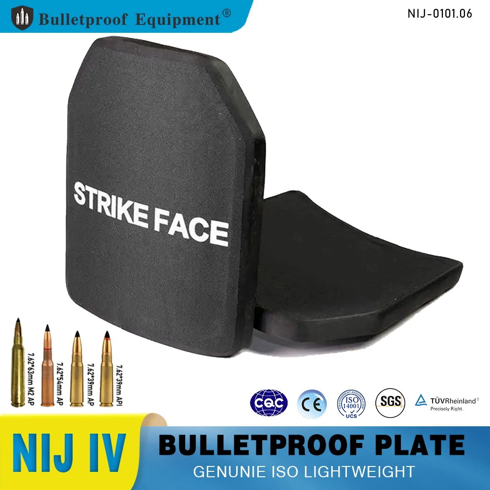 

ISO Bulletproof Steel Plate Military Ballistic Plate NIJ IV Armor Plates For Bullet Proof Vest Body Armor Level 4