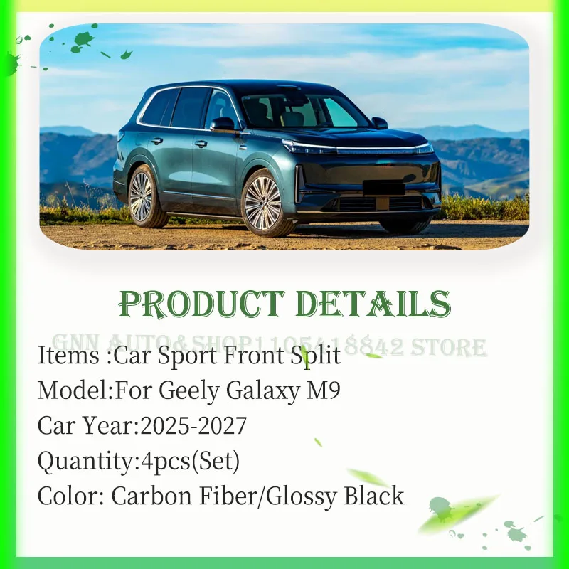 Car Front Bumper Split Lip For Geely Galaxy M9 P117 2025 2026 2027 Anti-scratch Bumper Reinforcement Decoration Auto Accessories