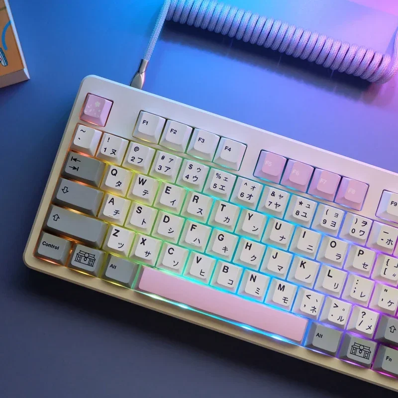 

Fuji 155 key PBT original highly mechanical keyboard personalized keycaps