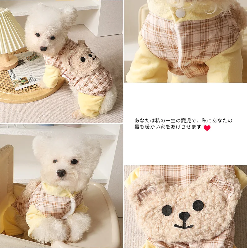 Pet Winter Four Legged Cotton Jacket Plaid Four Corner Pants Thickened Windproof Warm Cute Dog Teddy Bear Sweater Dog Pajamas