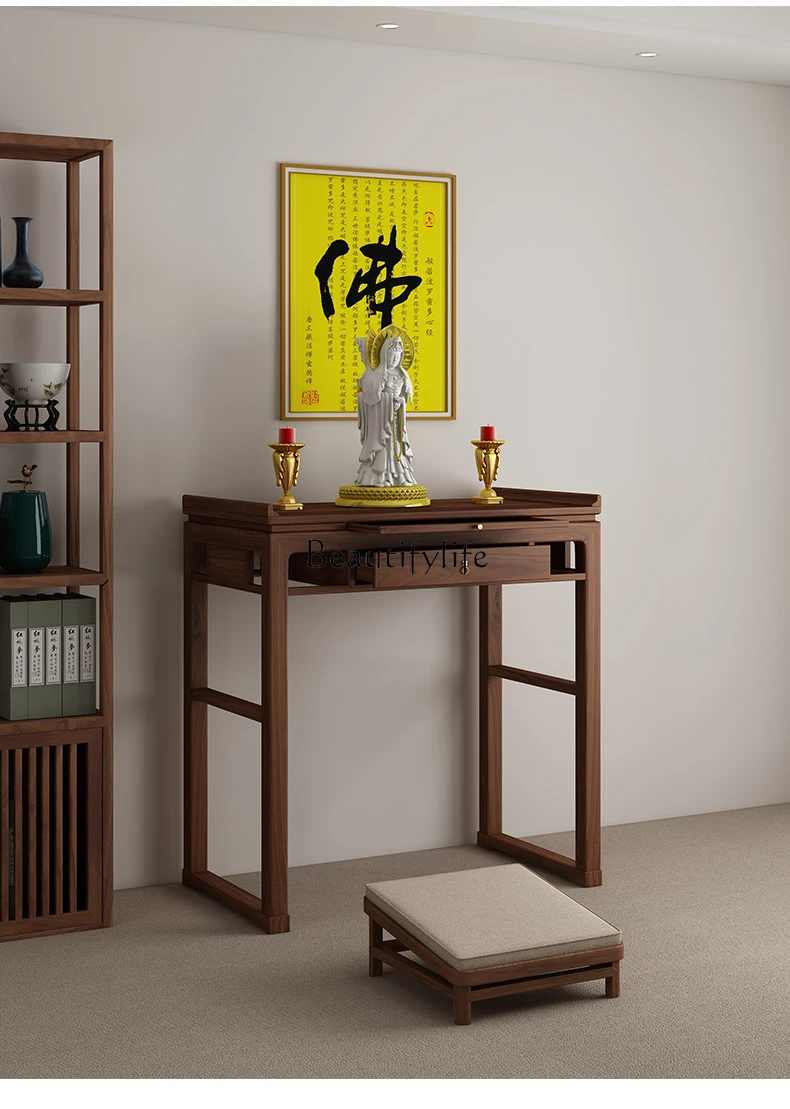 

New Chinese solid wood offering table incense case Buddhist table offering casket can be customized