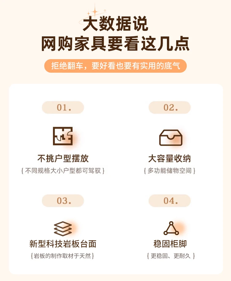 غرفة معيشة لتناول الطعام على الطراز الكريمي، خزانة شاي بسيطة، خزانة تخزين مدمجة على الحائط، مطبخ منزلي