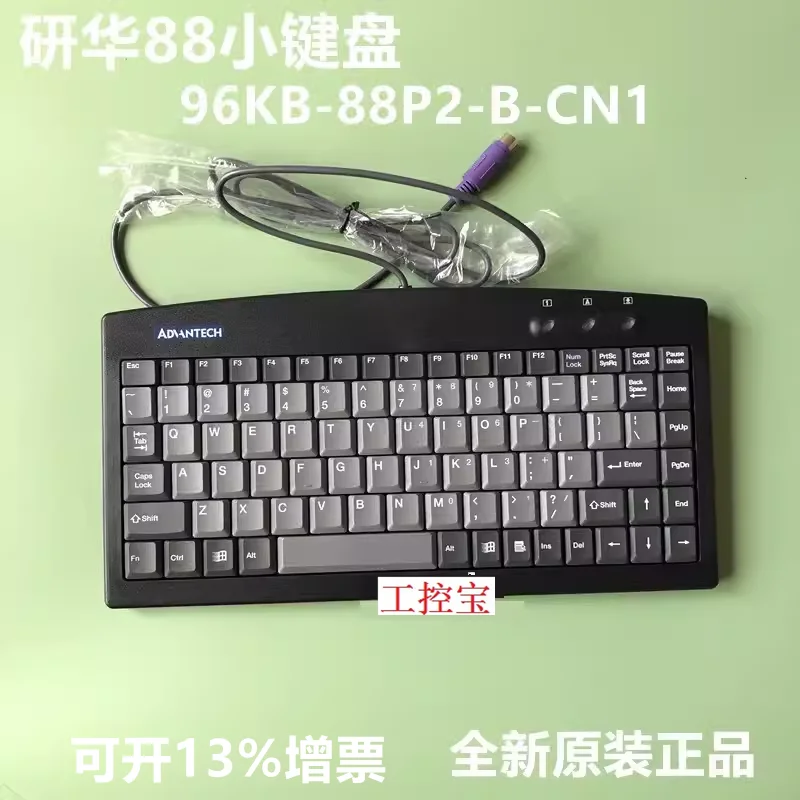 

Advantech 114A/8231 Industrial 88 Keypad IPC-510/610L 96KB-88P2-B-CN1 Round Mouth PS2