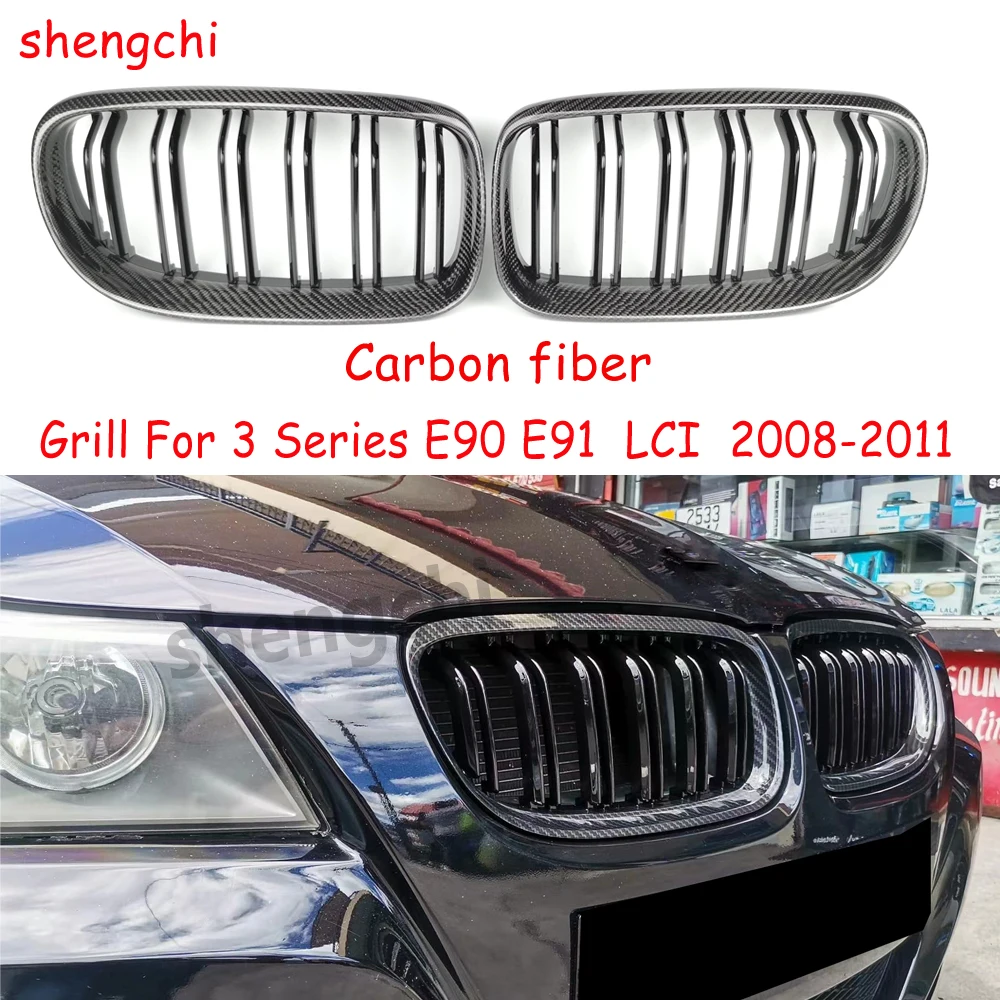 E90 E91 LCI Real Carbon Fiber Front Bumper Kidney Grill For BMW 3 Series E90 E91 320i 323i 330i 335i Replacement Grill 2008-2011