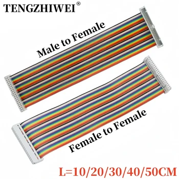 Framboos Pi 40 Pin Gpio Kabel Man Naar Femal Of Vrouw Naar Vrouw Verlengkabel Adapter Voor Oranje Pi Raspberry Pi 5 4b 3b + 3b