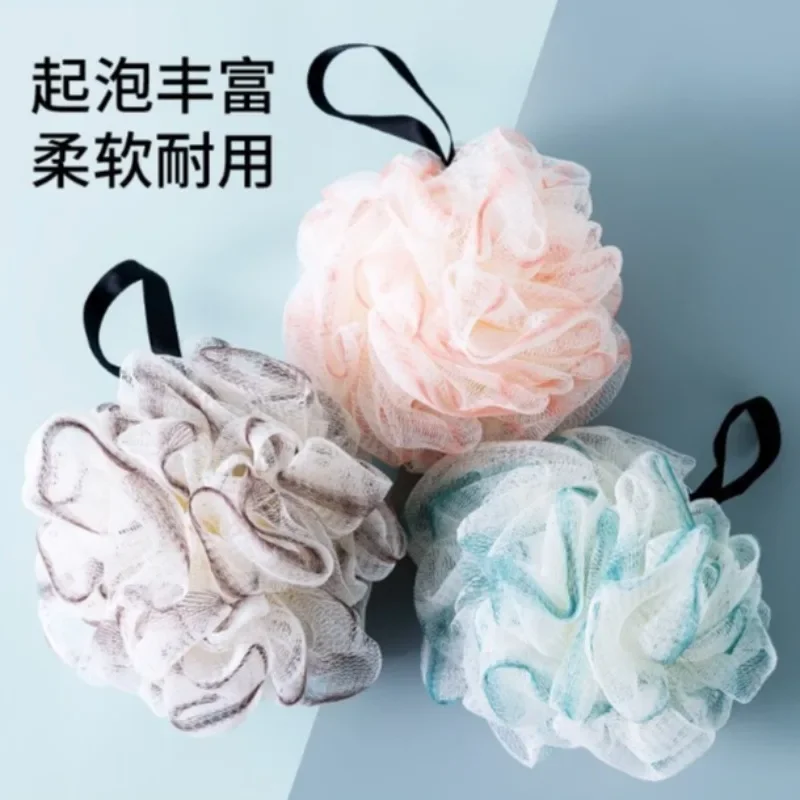 1PCS Bath Balls Soft Scrubbing Bubble Net Two Color Bath Flower Super Soft and Skin Friendly Shower with Bubble Poufs