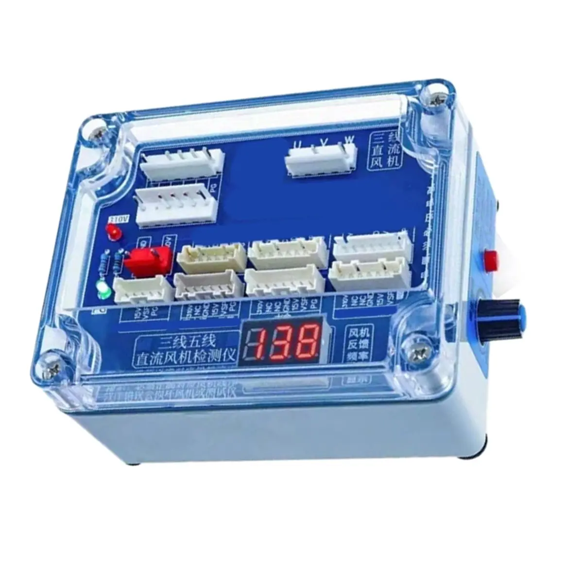 

【TODAY-BUY】~@ Air Conditioning Compressor Driver 3-Wire/5-Wire DC Fan Motor Testing and Fault Detection Tool US Plug