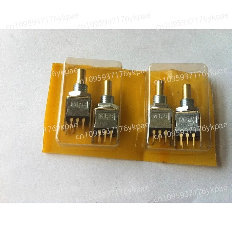 1 Pcs MR8A MR8C Ele…