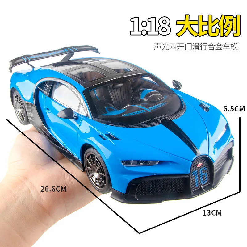 1:18 Chiron SPORT Alloy Sports Model Diecasts Metal Racing Super Car Model Sound and Light Simulation Toys Gift
