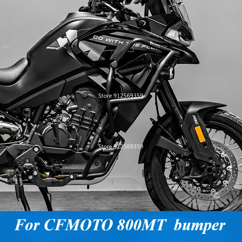 

Suitable for CFMOTO 800MT motorcycle bumper CF800-5A 800mt 2021 2023 2025 stainless steel guard bar, high-quality anti-fall bar