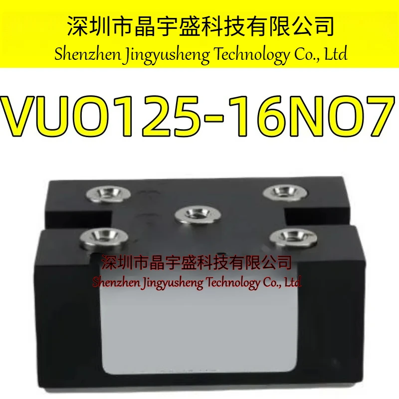 New Originai W482-53 411B04 12F5A1D-3ADA Sn75174 SKD25/12 VUO125-16NO7 SIE20034 2MVI1400VXB-170E-50 LQ150X1LGN2A