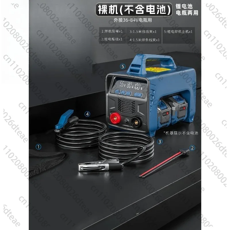 Portable Cordless Electric Soldering Tool Rechargeable Battery Powered Metal Brazing Equipment