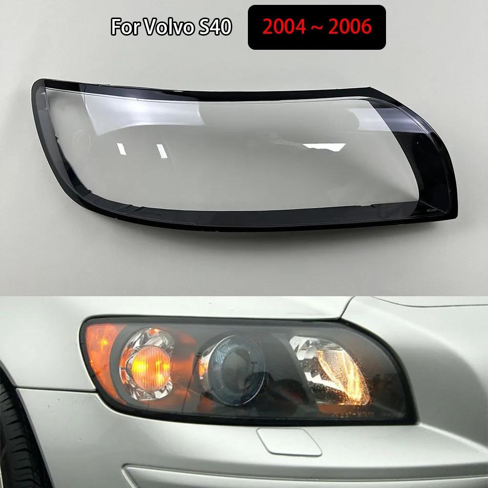 

Для Volvo S40 2004 2005 2006, автомобильные аксессуары, абажур для фар, крышка абажура, линза из плексигласа