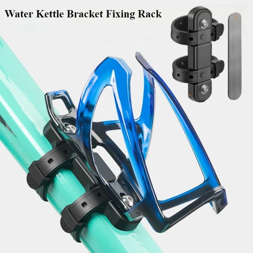 Soporte para botella de agua de bicicleta, Pedestal de silicona antideslizante para bicicleta de montaña y carretera, Base, convertidor, adaptador de montaje, accesorio para ciclismo