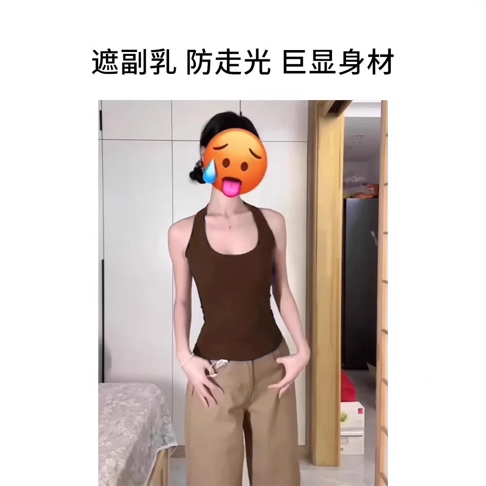Women's Short Sleeves Sling Vest Women's Inner Cover Summer Outer Wear With Chest Pad New High-end American Cool Spicy Thin Styl