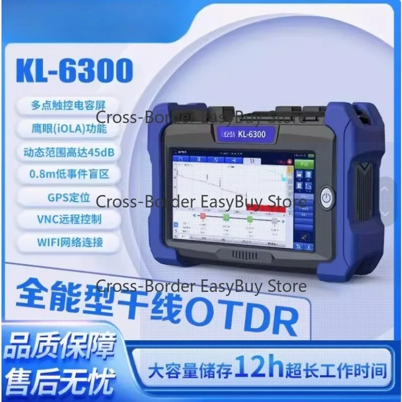 

Optical Time-Domain Reflectometer 1m Dead Zone KL-6300 Trunk OTDR Fiber Break Testing