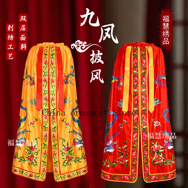 New high-quality phoenix embroidery, nine phoenixes on a cape, divine statue robe, jade emperor and empress robe, and a traditio