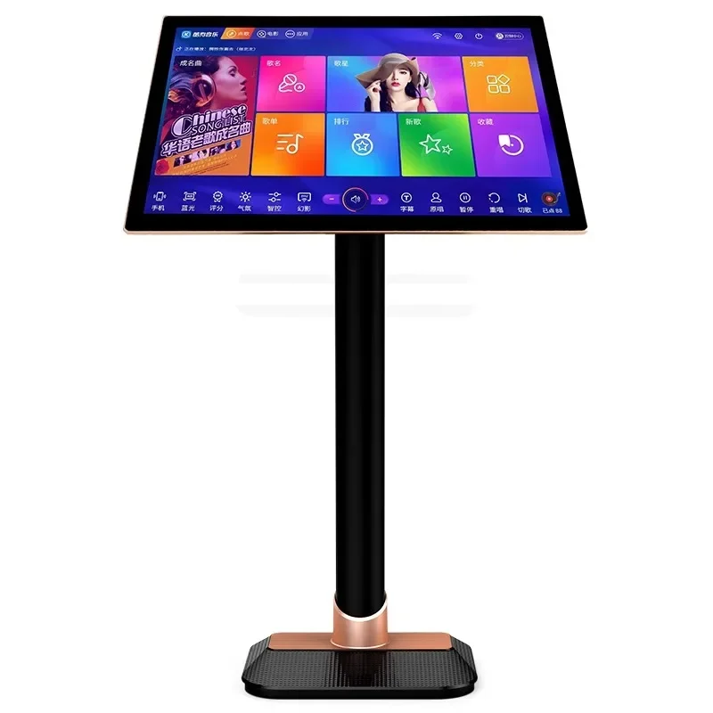 

Voice Dual System Jukebox Home KTV Capacitive Screen All-in-one Machine Karaoke Jukebox Audio English Multi-language