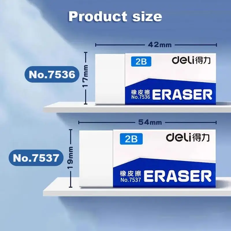 Deli 2B Soft Rubber Pencil Erasers Clean Mess-Free Wipe Correction Tools Ideal for Students Exam Drawing Sketching Kids School