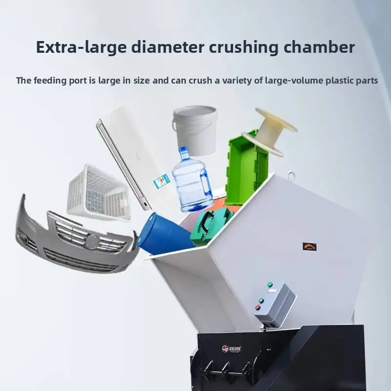 كسارة فم كبيرة صناعية جديدة مادة برميلية قوية سلة بلاستيكية تقطيع تغذية الخشب