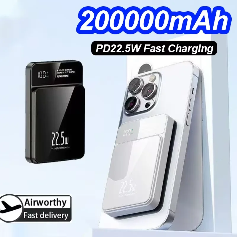 2026New Magnetic 200000mAh Ultra Capacity Power Bank 22.5W Wireless Fast Charging For Magsafe Powerbank For Iphone Samsung