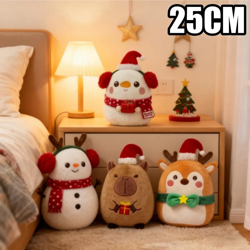 

Рождественский подарок, плюшевая игрушка, Санта-Клаус, снеговик, олень, капибара, кукла, вышитая полипропиленовая хлопковая игрушка для снятия стресса, наполнительная игрушка для вечеринки