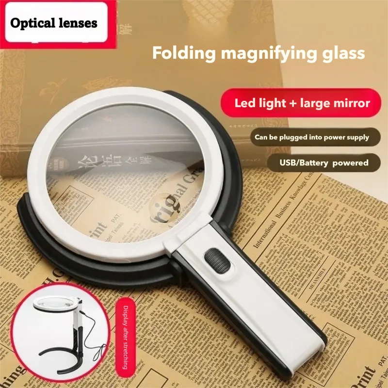 Hands Free 2X/5X Backlit Illuminated Magnifier Loupe with 10 LED Lights 120mm Lens Magnifying Glasses Lamp For Diamond Painting