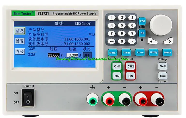 ET3721 fonte de alimentação regulada DC ajustável linear de canal duplo programável de alta precisão 155W30V3A
