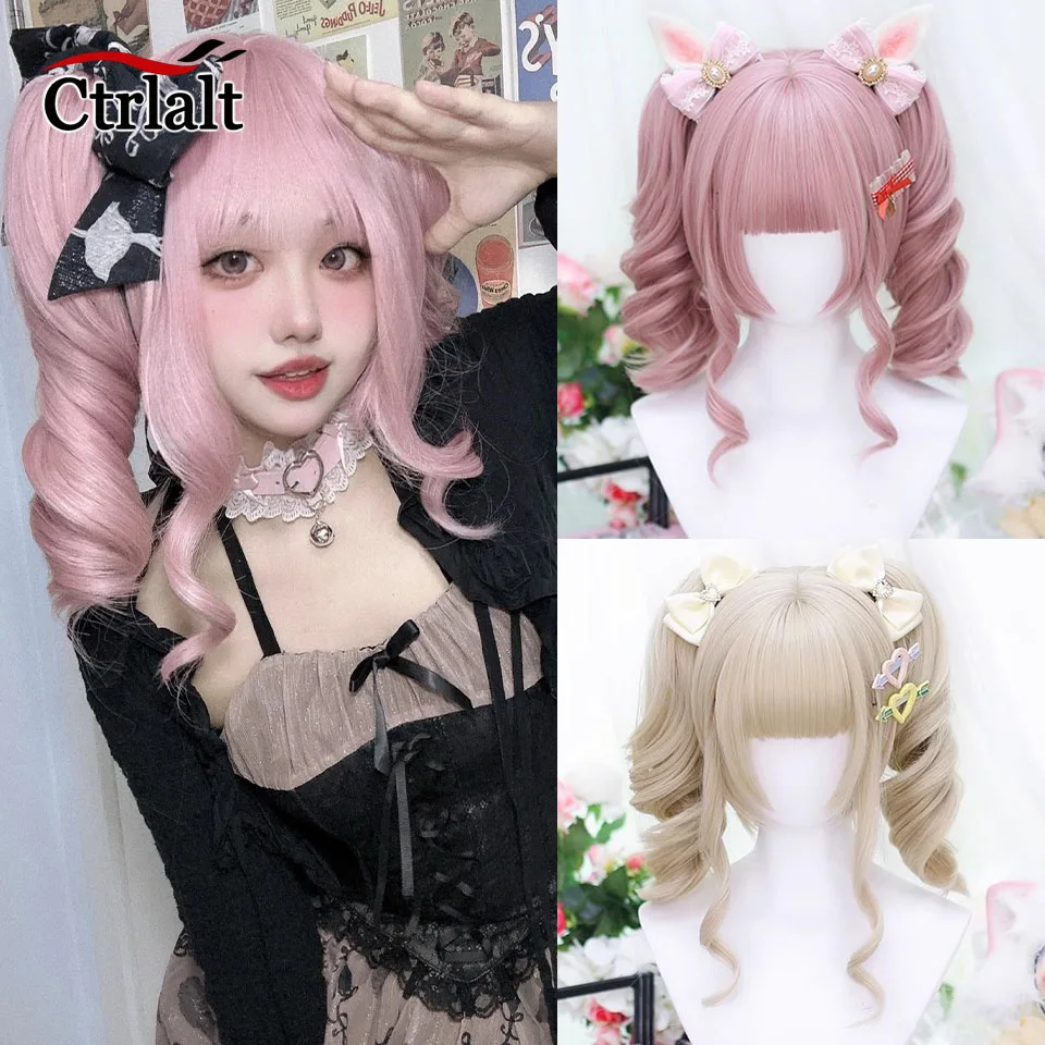 

Синтетический парик Лолиты с вьющимся хвостиком, короткий парик Боб, вечерние, для косплея, Harajuku, розовый, блондин, черный парик с челкой для женщин