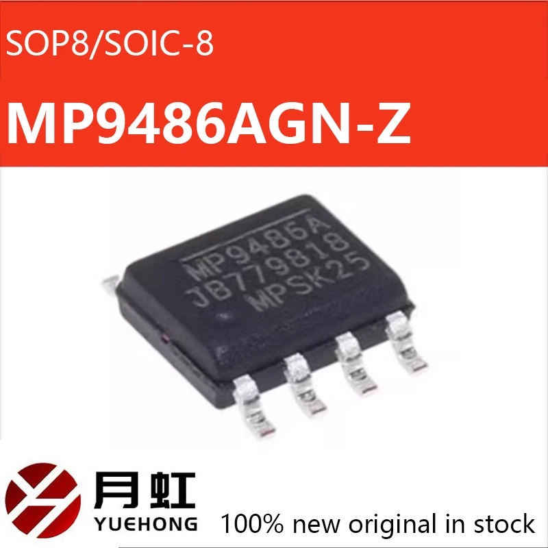 ชิปแปลงสัญญาณแบบจำกัดกระแส SMT MP9486AGN-Z ของแท้ SOP-8 100V3.5A