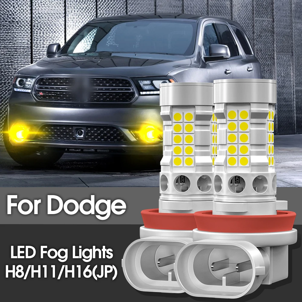 

Фонарь заднего фонаря H11, без ошибок, подходит для Dodge 2012-2016 Challenger 2017-2019 Durango 2015-2019, 2 шт.