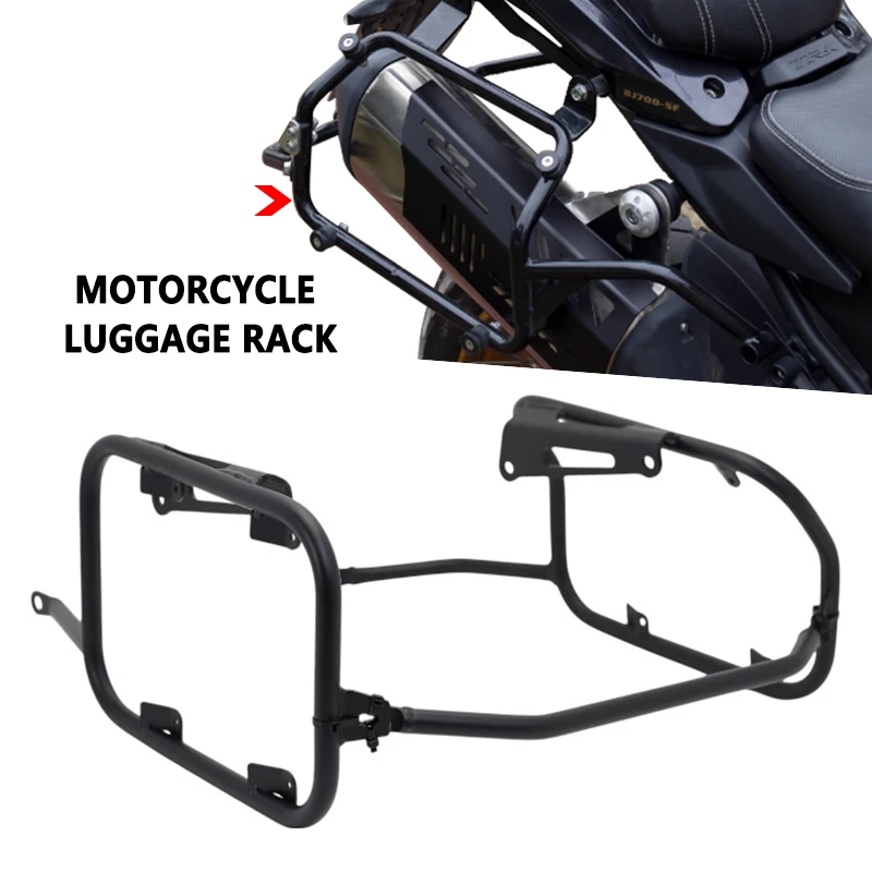 

Stainless Steel Side luggage Panniers Rack Side Case Box Saddlebags Bracket For Benelli TRK702 TRK702X TRK 702 X 702X 2022-2024