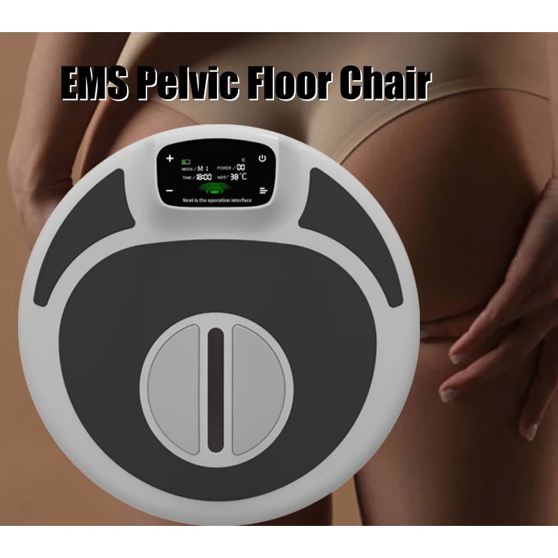 EMS Pelvic Floor Chair Kegel Sports Repair Female Urinary Leakage Lifting and Tightening The Buttocks Muscle Repair Stimulator