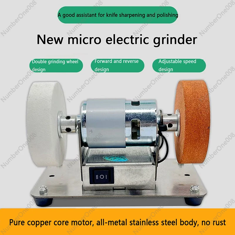 Electric Grinding Wheel Machine Artifact Table Grinder Motor Micro Polishing Grinding Stone Household Knife Sharpener