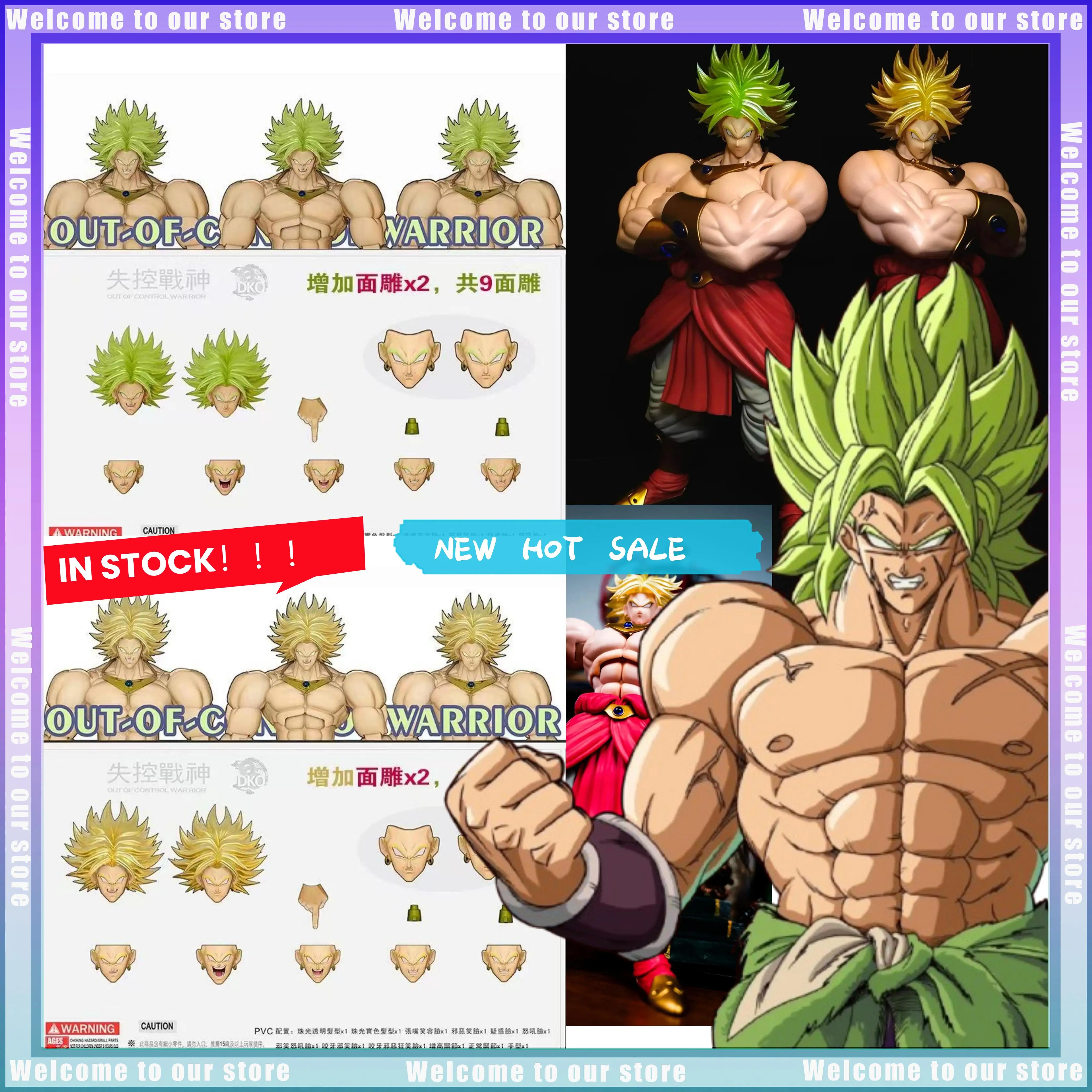 In Stock Dko Toys K…