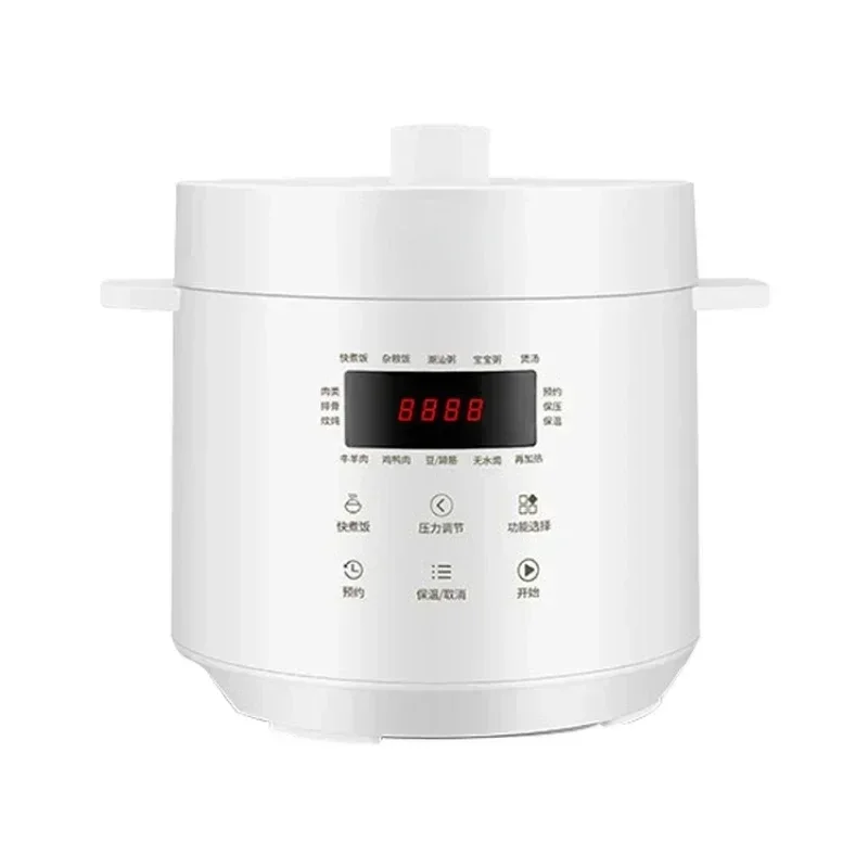 110V Voltage Pressure Electric Pressure Cooker  Mini Rice Cooker Export Small Household Appliances Electric Cooker Instant Pot