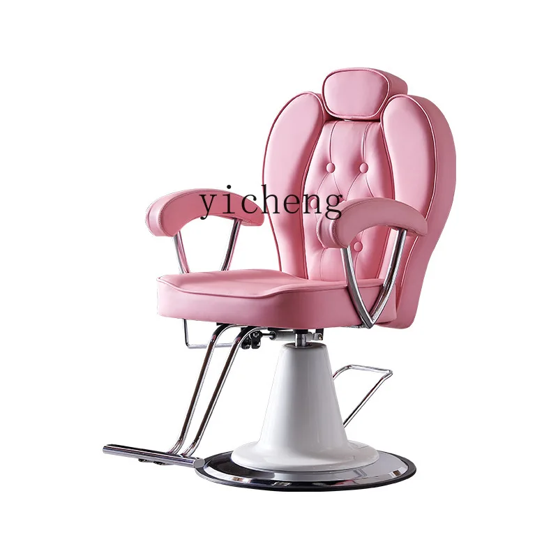 

XL Barber Chair Light Luxury Barber Chair Hairdressing Barber Chair Lift