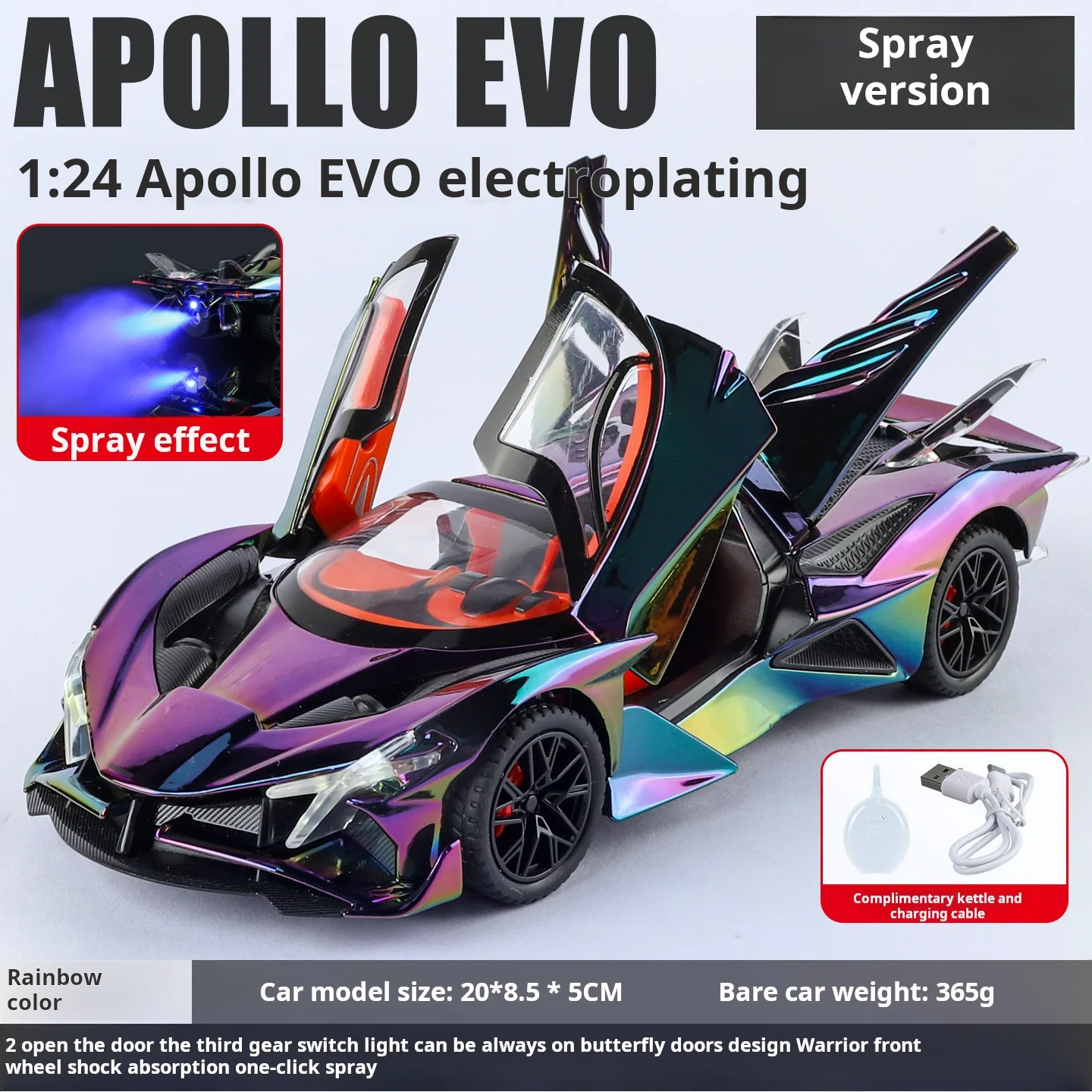 2025 Nowy Model 1:24 Apollo EVO, wersja galwanizowana, odlew ze stopu, precyzyjny model, napęd pull-back, prezent dla dziecka, zabawka kolekcjonerska, samochód.