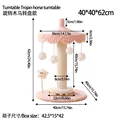 Carousel turntable