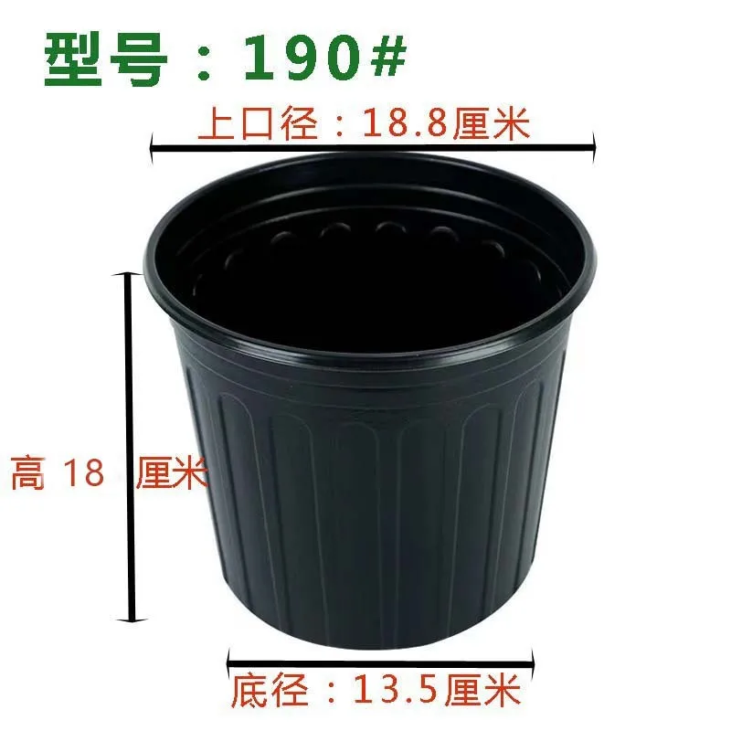 

10Pcs Large Plastic Nursery Pots Black Gallon Size for Plants Succulents Flower Garden Potting Soil Growing Container with