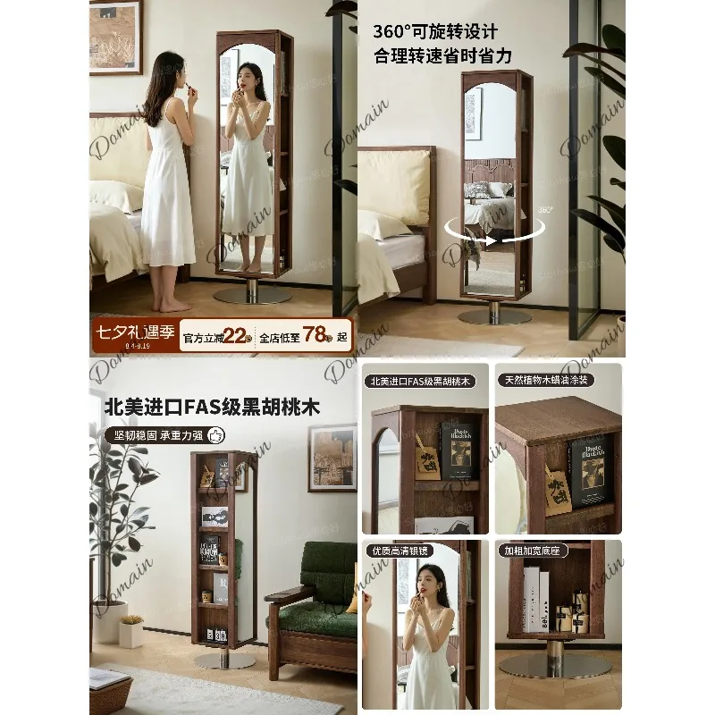 North American Black Walnut Full Length Mirror 360 Degree Rotating Bookshelf Storage Cabinet Solid Wood Wardrobe