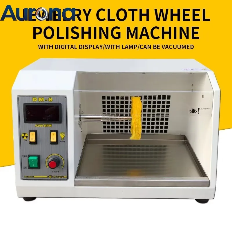 【Industrial】Jewelry Cloth Wheel Polishing Machine DM-8 Desktop Grinding Adjustable Speed Variable Frequency Vacuum Cleaning Clot