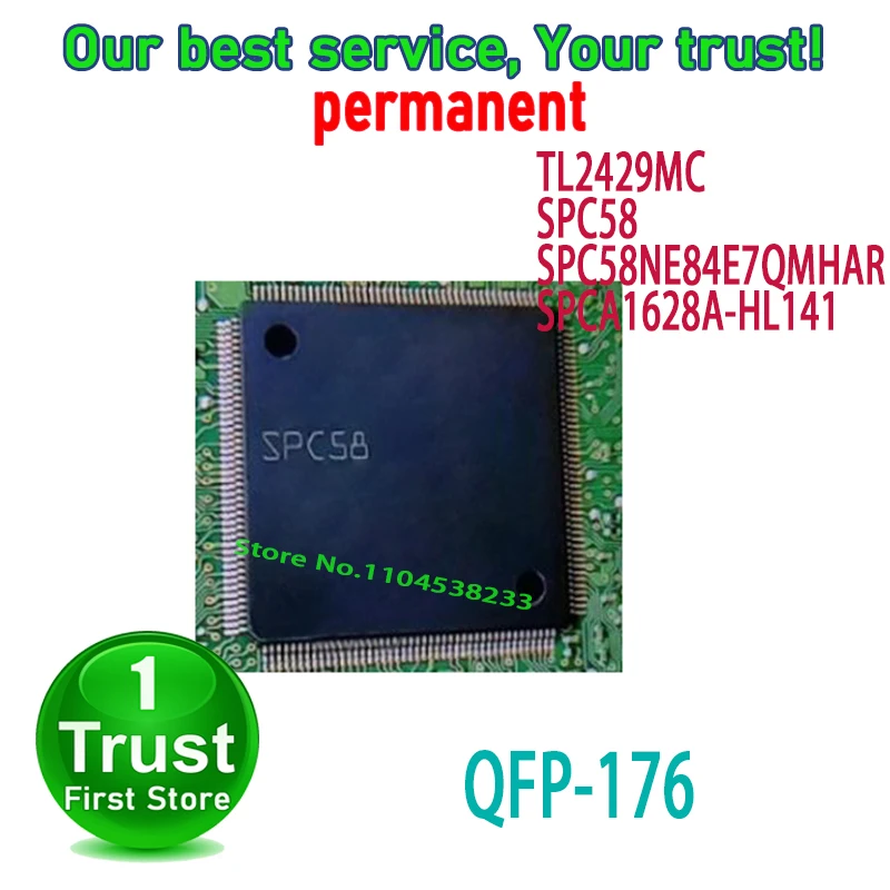 1PCS~5PCS/LOT TL2429MC SPC58 SPC58NE84E7QMHAR SPCA1628A-HL141 QFP176 NEW and Original in Stock