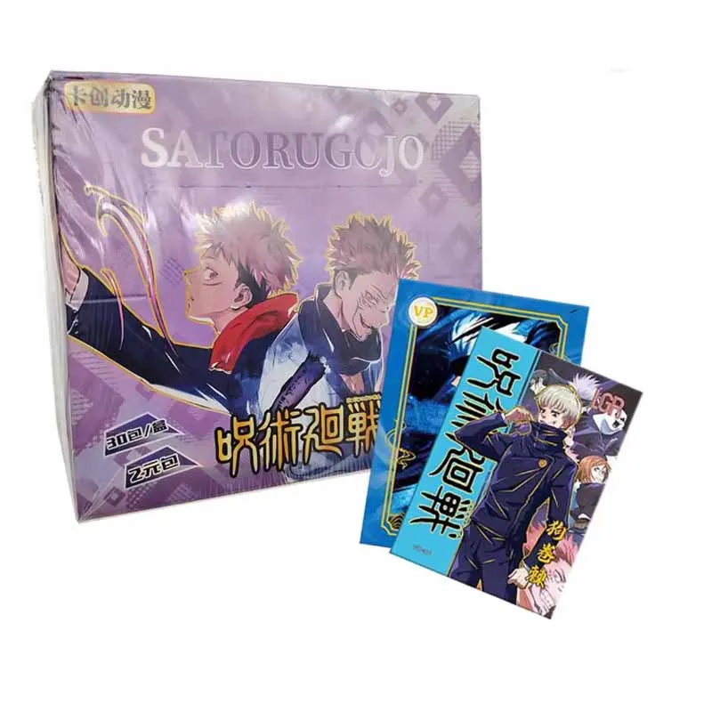 Satoru Gojo Japanese Anime Merchandise Complete Set Premium Quality Collectible Items Anime Series Character Collection