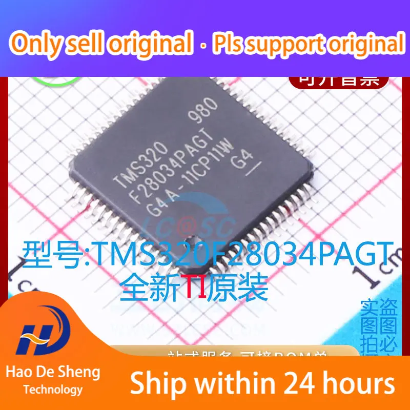 

10PCS/LOT TMS320F28034PAGT LQFP64 New Original in Stock Power bank