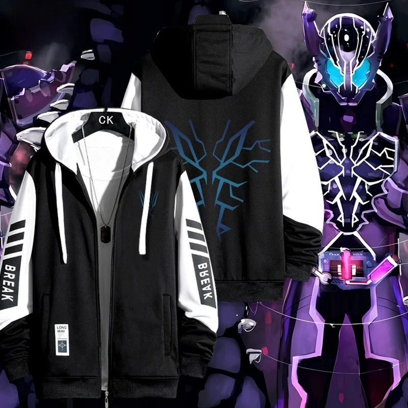 Build Ue Crocodile … - image