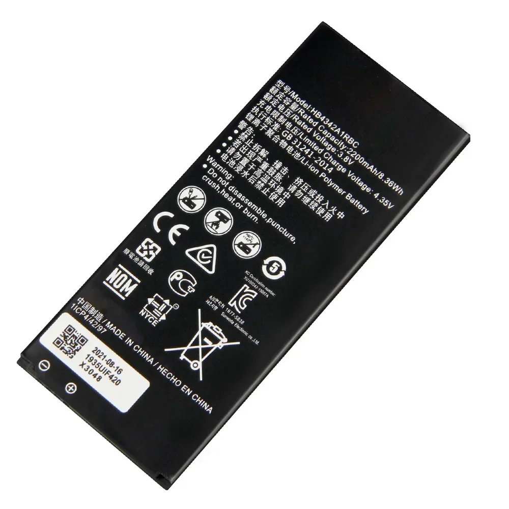 Replacement Phone Battery HB4342A1RBC Huawei Y5II Y5 II Ascend 5+ Y6 Honor 4A SCL-TL00 Honor 5A LYO-L21 7.9 2200mAh